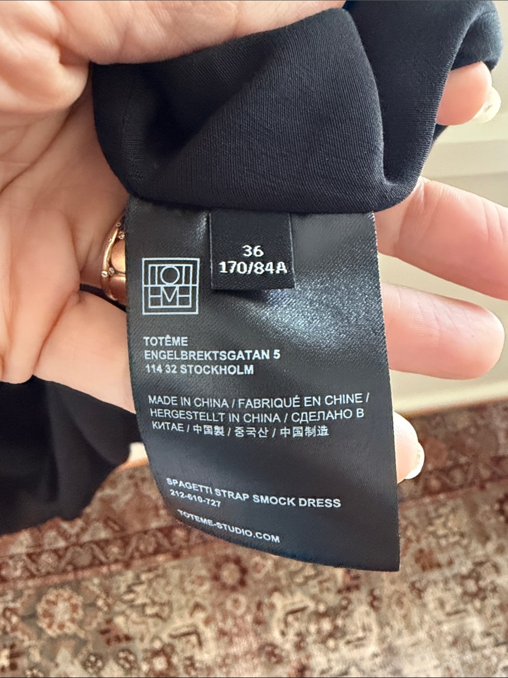 Toteme Black Smocked Maxi Dress - Picture 6 of 6